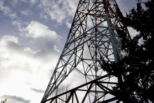 Antena